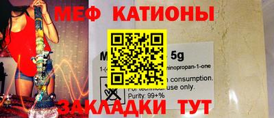 бутират Ликино-Дулёво