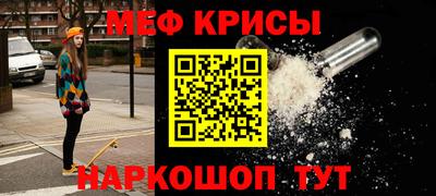 бутират Ликино-Дулёво