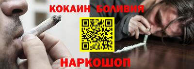 mdpv Лесосибирск
