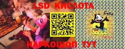 mdpv Лесосибирск