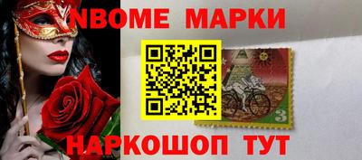 mdpv Лесосибирск