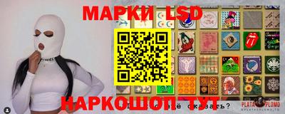 mdpv Лесосибирск