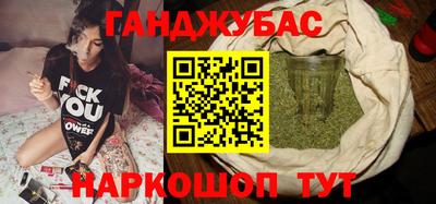 mdpv Лесосибирск