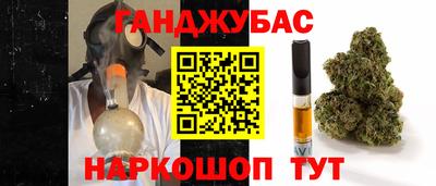 бутират Ликино-Дулёво