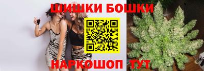 mdpv Ливны