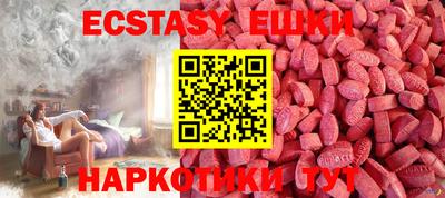 mdpv Ливны