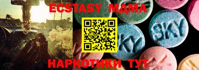 mdpv Ливны