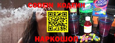 mdpv Ливны
