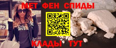 mdpv Ливны