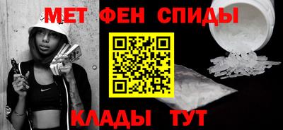 mdma Добрянка