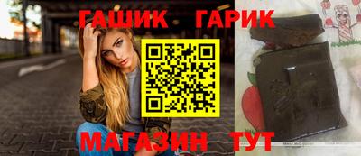 mdpv Ливны