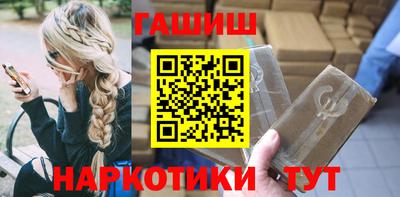 mdpv Ливны