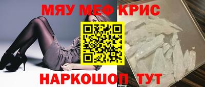бутират Ликино-Дулёво