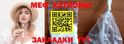 бутират Ликино-Дулёво